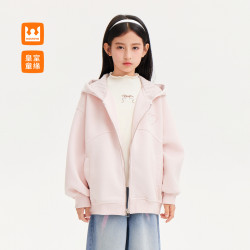 皇室童缘 女童外套针织连帽秋季2026新款儿童洋气开衫上衣中大童