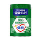 雀巢 怡养 健心鱼油中老年低GI奶粉罐装850g 成人高钙 成人奶粉送长辈
