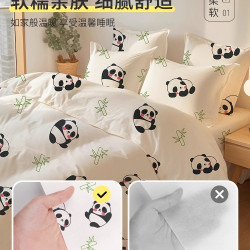 巴迪高 小熊猫一次性床单被罩枕套被套四件套旅行旅游加厚双人隔脏