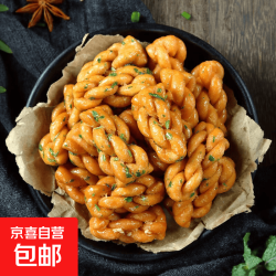 京喜 网红小麻花零食独立小包装原味焦糖味麻花传统点心小吃散装批发 22包