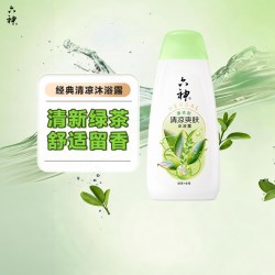 六神 中草药除菌建肤系列 艾叶健肤沐浴露 清凉型