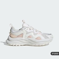 adidas 官方正品MAXXWAVY W女士缓震跑步老爹鞋IF6890
