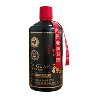 DAGUAN 大关尚酱 黑金 酱香型白酒 53度 500ml 单瓶装 中秋送礼