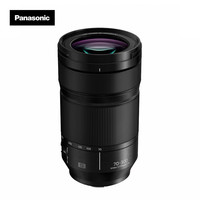Panasonic S-R70300 LUMIX S 70-300mm F4.5 MACRO O.I.S 远摄变焦镜头 松下L卡口 77mm
