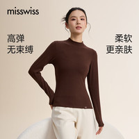 MISSWISS 半高领长袖打底衫薄烟紫 2XL （125-140斤）
