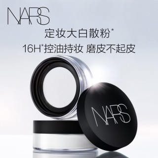 NARS 流光美肌轻透蜜粉 大白散粉11g 细腻控油 长效持妆吸去油光
