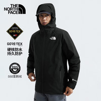 北面 冲锋衣男秋冬款户外GTX防水防风550蓬羽绒内胆三合一外套83RR 4H0/26秋冬新色 XL