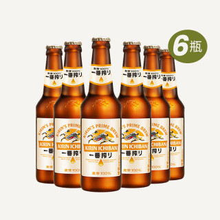 麒麟 啤酒一番榨国产日式精酿啤酒全麦黄啤酒精酿啤酒听装整箱 麒麟一番榨啤酒250ml 6瓶 组合装