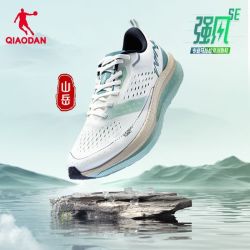 乔丹 强风SE专业马拉松竞速训练跑步鞋减震运动鞋男鞋中考体测跑鞋