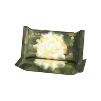 babycare 金山茶新生柔一次性浴巾 60×100cm*2包