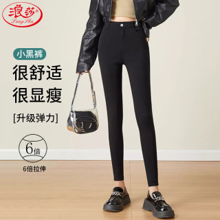 浪莎 打底裤女外穿春秋冬高腰弹力紧身小脚裤修身显瘦保暖黑裤铅笔裤 春秋款 S