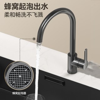 88VIP：潜水艇 厨房洗菜盆水龙头家用万向冷热水304不锈钢防溅水槽龙头