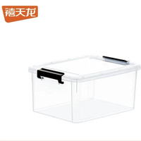 禧天龙 加厚防摔收纳箱 3个装 透明白 31*23*14CM