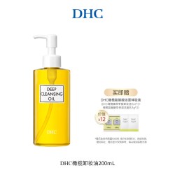 DHC 深层卸妆 卸妆油  200ml
