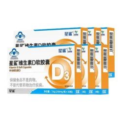 星鲨 维生素D3滴剂软胶囊 30粒*6盒+赠12粒*10盒 共300粒