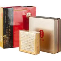 雷允上 加拿大西洋参礼盒