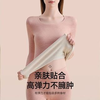 宜而爽 绵羊毛亲肤高弹 肤色 M 保暖内衣套装