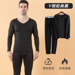宜而爽 秋冬款男式保暖内衣套装磨绒修身亲肤高弹舒适不起球男士秋衣秋裤 黑色  L