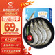 国联 生带头虾 特大号 1.8kg