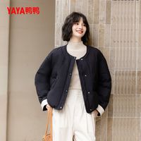 百亿补贴：鸭鸭羽绒服 鸭鸭官方休闲百搭小个子女时尚短款轻薄保暖羽绒服外套