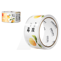 得力 透明水果插画封箱胶带 45mm*30y*50um 透明白