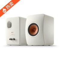 KEF LS50 Meta 同轴音响 无源书架音箱