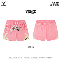 VEIDOORN 征程新品篮球裤春季新品宽松透气美式潮牌训练男跑步运动裤户外 猛男粉