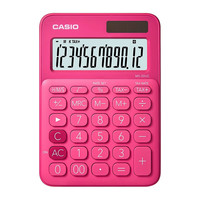CASIO 少女心机办公计算器静音款白领商务办公财务会计人事大学生计算器MS-20UC 黛紫红