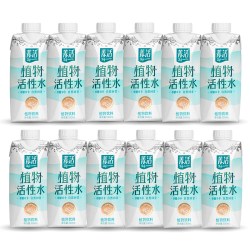 菁活 植物活性水330ml*12瓶整箱0糖0卡风味饮料甘蔗水