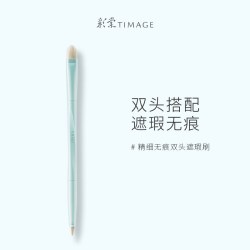 彩棠 202 斜角修容化妆刷 粉底修容腮红遮瑕眼影点彩专业化妆刷
