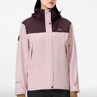 伯希和 冲锋衣三合一外套夹克登山服 抓绒两件套