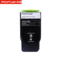 奔图 CTL-300HK高容量黑色粉盒 适用CP2506DN Plus/CM7105DN激光打印机墨盒 碳粉盒 硒鼓