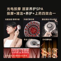 DOCO LAB DOCO红光梳头皮上药导入生发仪养发按摩梳健发梳护理仪器按摩器