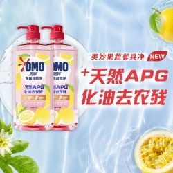 奥妙 新品果蔬餐具净海盐百香果香（1kg*2瓶）去重油不伤手高效