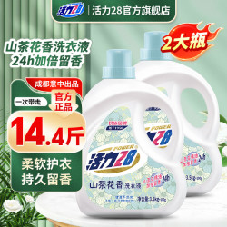 活力28 山茶花香洗衣液 3.6kg*2瓶