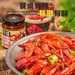 虎邦 辣酱香辣小龙虾辣酱200g拌面拌饭酱佐餐下饭 龙虾尾200g×1瓶