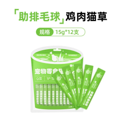 宠元的欧卡 成幼全阶段猫条零食湿粮条 15g*12支
