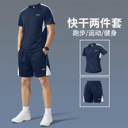 BLVB 运动套装男夏季冰丝短袖t恤新款跑步健身衣短裤羽毛球服快速干爽