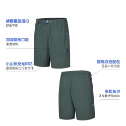 鸿星尔克 户外短裤男夏季男士休闲冰丝运动裤男生防泼水宽松工装裤