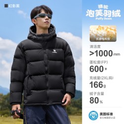 骆驼 泡芙羽绒服保暖连帽面包服男女同款秋冬运动休闲外套防风加厚