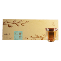 绿雪芽福鼎白茶兰芷22年白牡丹寿眉组合茶叶礼盒234g中秋礼盒送礼
