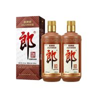 淘金币可用:郎酒 郎牌郎53度酱香型白酒2025特别纪念款500ml*2瓶宴请送礼珍藏自饮