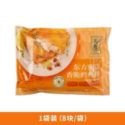东方甄选 香脆鳕鱼排深海海鲜制品汉堡早餐半成品空气炸锅食材