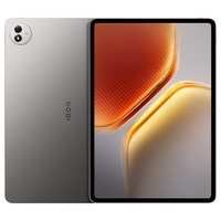 iQOO Pad5 Pro 13.0英寸 Android 平板电脑