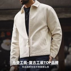 马登 美式白色IKE教练夹克翻领重磅刺子纯棉正肩帆布短款外套男