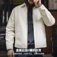 马登 新款！美式工装IKE教练夹克 重磅刺子纯棉 原胚白 M 男士夹克