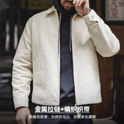 马登 新款！美式工装IKE教练夹克 重磅刺子纯棉 原胚白 M 男士夹克