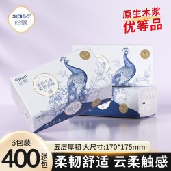 丝飘 抽纸家用大包400张优等品可湿水可擦手纸巾餐巾纸厕所卫生纸d