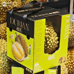 猫山王 榴莲礼盒包装盒8斤猫山王金枕头榴莲肉空盒子手提箱子纸箱礼品盒
