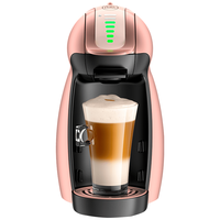 多趣酷思(Dolce Gusto)胶囊咖啡机 家用 办公室全自动奶泡一体胶囊咖啡机Genio小企鹅 Genio 中国红(IP礼盒)